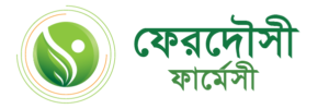 Ferdousi Pharmacy Horizontal Logo White BG